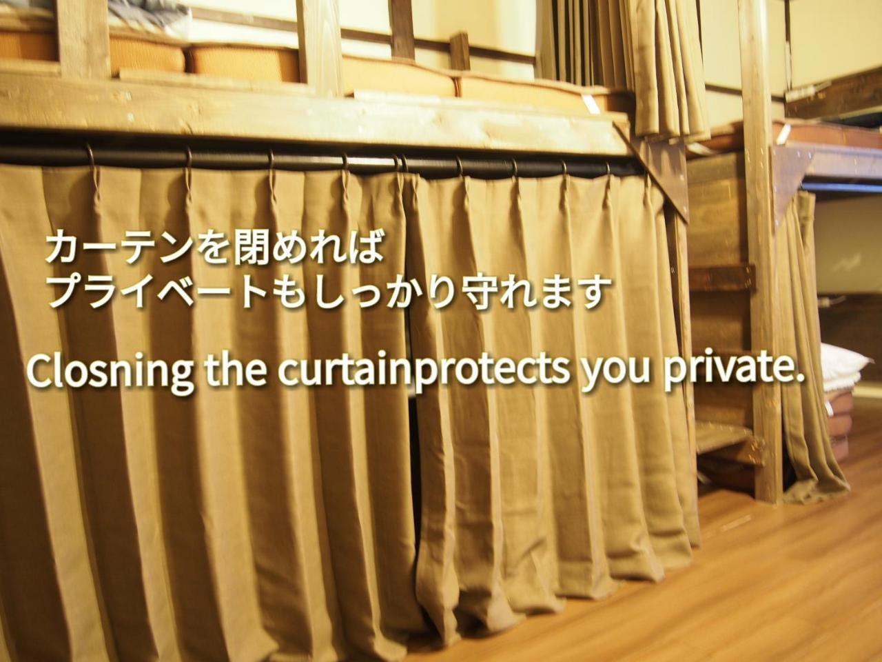 Matsue Guesthouse Exterior foto